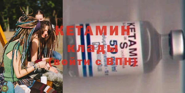 кокаин колумбия Карпинск