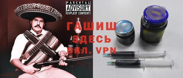 круглые Карталы