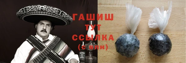 круглые Карталы