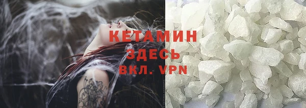 наркотики Касимов