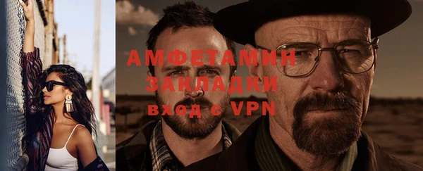 кокаин колумбия Карпинск