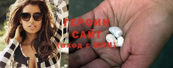 кокаин колумбия Карпинск