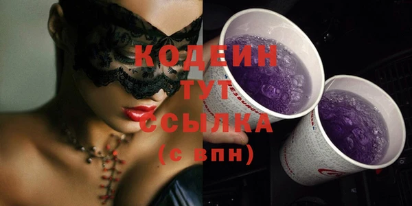 кокаин колумбия Карпинск