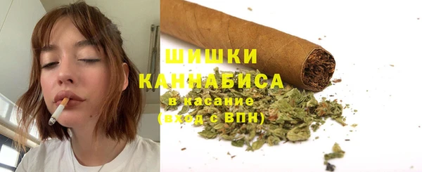 кокаин колумбия Карпинск