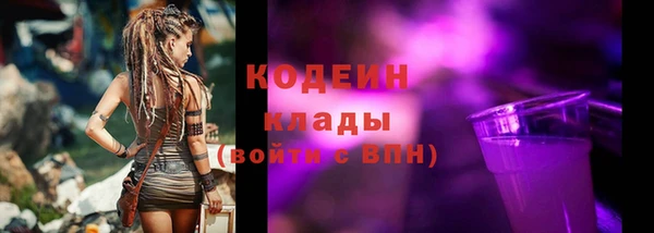 наркотики Касимов