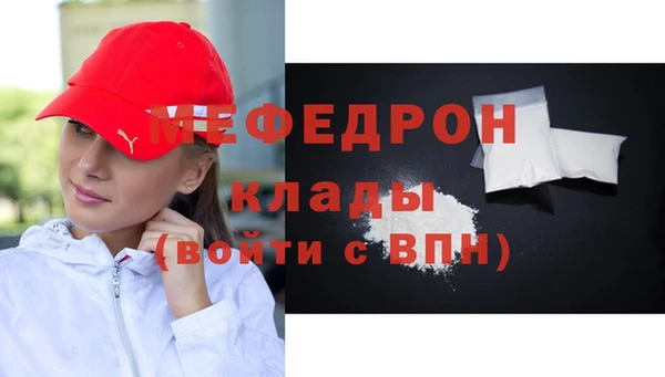 круглые Карталы