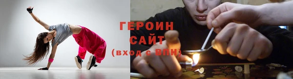 хмурый Каменка