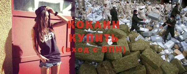 кокаин колумбия Карпинск