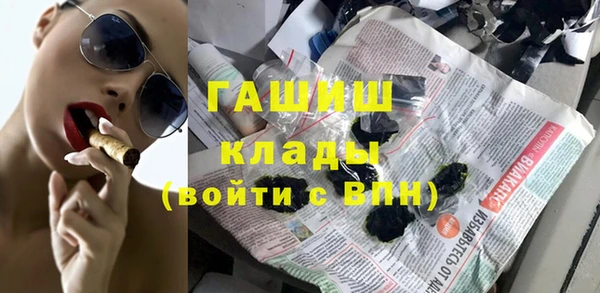 круглые Карталы