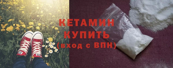наркотики Касимов