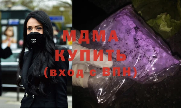кокаин колумбия Карпинск