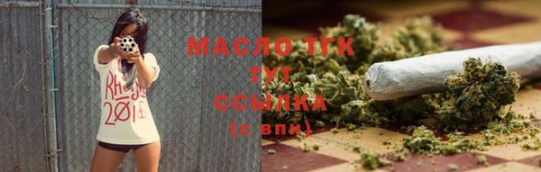 круглые Карталы