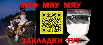кокаин Малоярославец