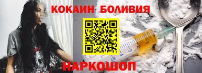 apvp Мариинск
