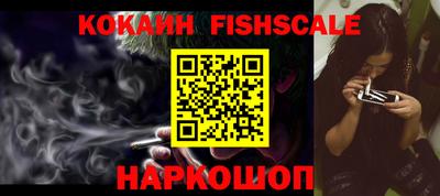 apvp Мариинск