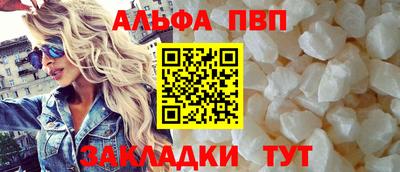 таблы Можга