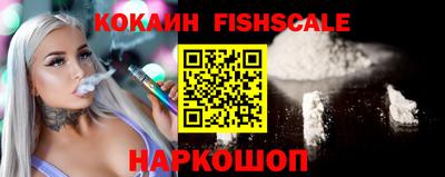 apvp Мариинск