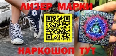 таблы Можга