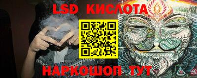 кокаин Малоярославец