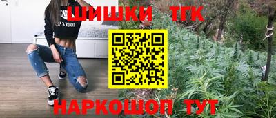 apvp Мариинск