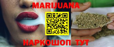 таблы Можга