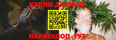 кристаллы Можайск
