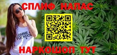 кокаин Малоярославец