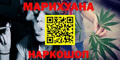 кокаин Малоярославец