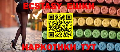 гашишное масло Моздок