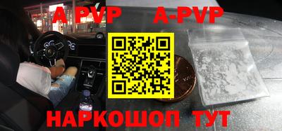 кокаин Малоярославец