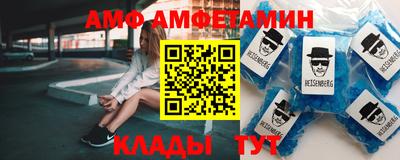 кокаин Малоярославец