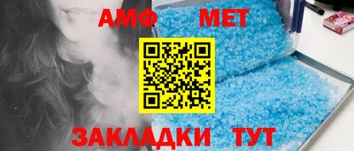 apvp Мариинск