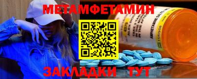 apvp Мариинск