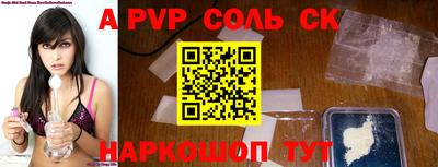 гашишное масло Моздок
