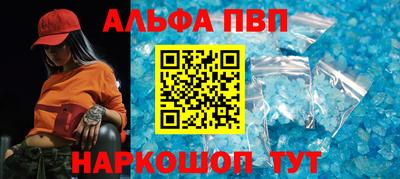 кокаин Малоярославец
