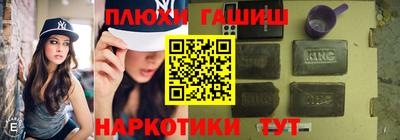 таблы Можга