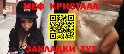 apvp Мариинск