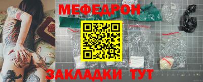 кокаин Малоярославец