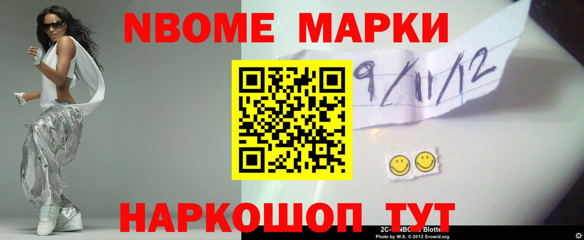 ЛСД экстази кислота Мытищи