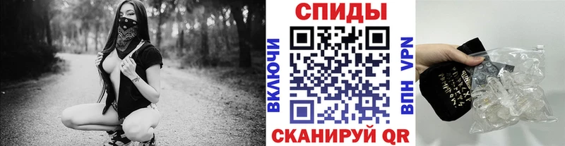 Метамфетамин Декстрометамфетамин 99.9%  Мытищи 